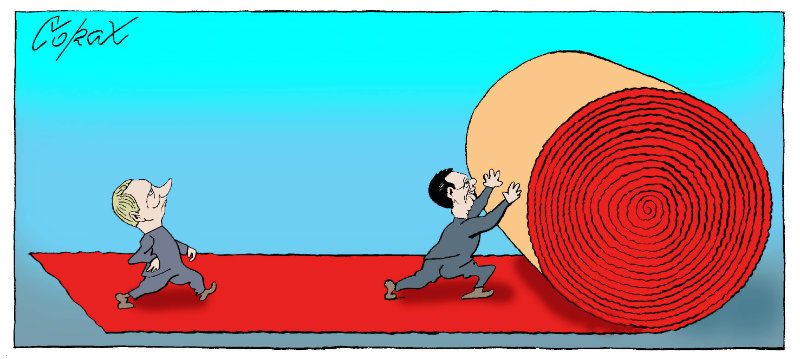 Corax 7