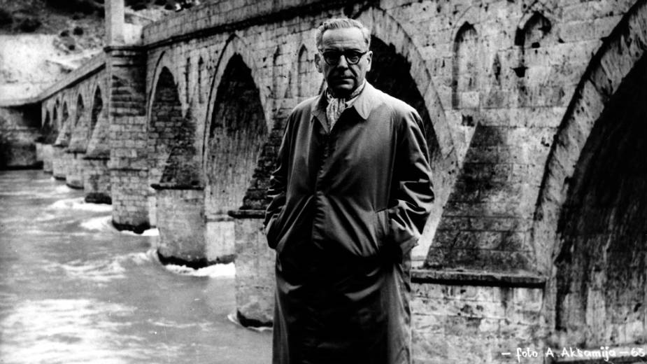 Obeležavanje 125 godina od rođenja Iva Andrića 1