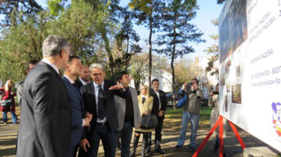 Mali: U obnovu parkova 700 miliona dinara 1