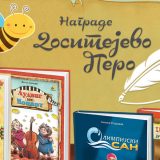 Nagrada Dositejevo pero 1