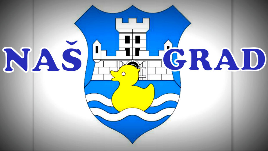 Država protiv građana 1 Država protiv građana 1