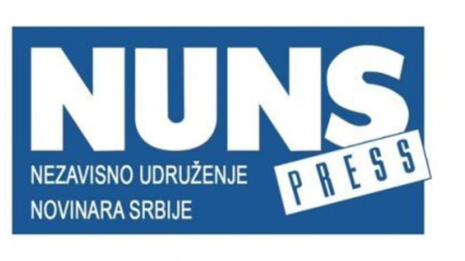 NUNS:Pink protiv Olivera Ivanovića 1