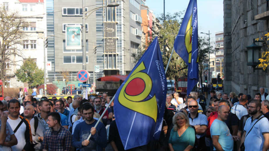 Radnici Pošte večeras protestuju u Zemunu 1