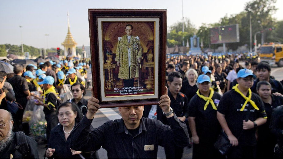 Sahranjen kralj Rama IX 1