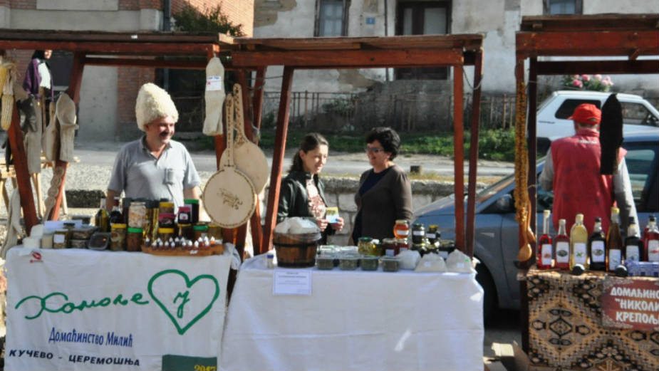 Uspešno održani "Dani gljiva i bilja" 2 Uspešno održani "Dani gljiva i bilja" 2