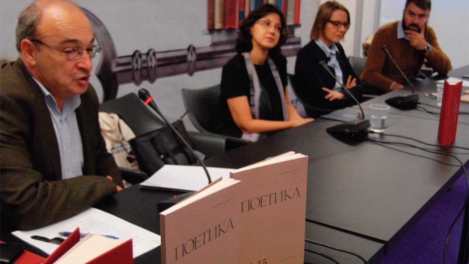 Prvi pesnik modernog doba 1