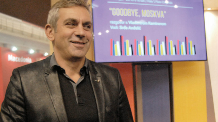 Zlo pobeđuje sa velikim praskom, a dobro vrlo suptilno 1