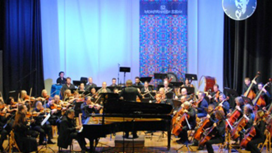 Završeni 52. "Mokranjčevi dani" u Negotinu 1