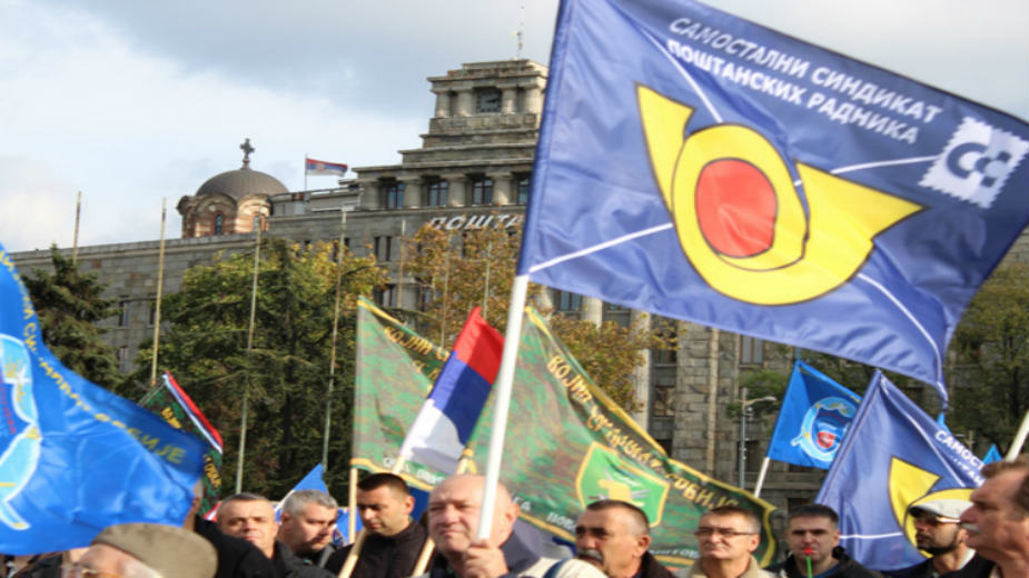 Sutra protest poštanskih radnika 1