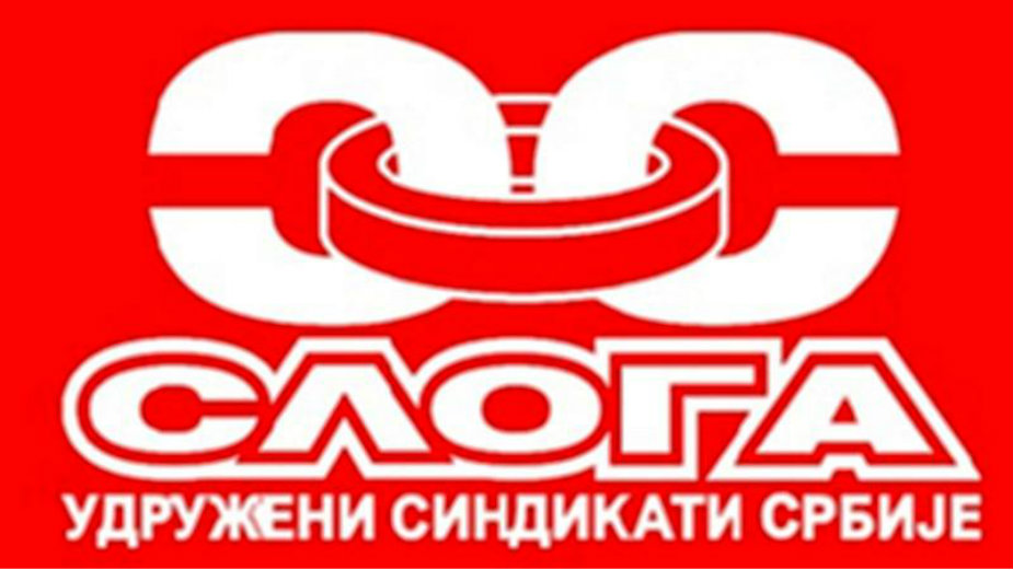 Sindikat Sloga: O čijem se trošku vlast leči? 1 Sindikat Sloga: O čijem se trošku vlast leči? 1