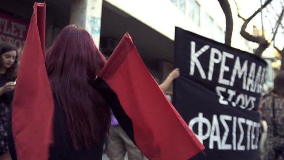 U Grčkoj novinari ponovo u štrajku 1