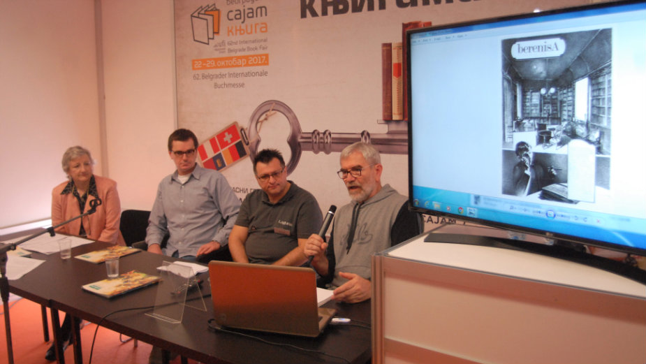 Asteriks u francuskim školama 1