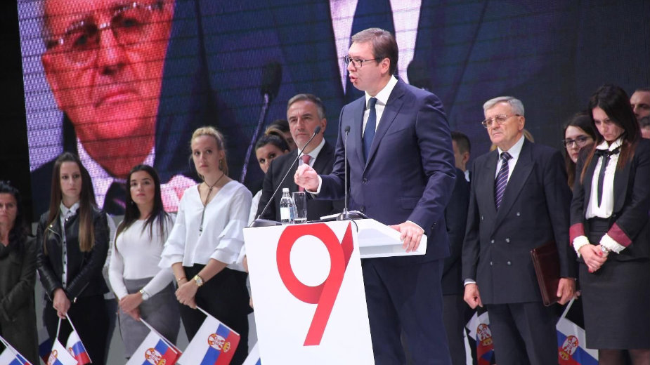 Devet godina od osnivanja Srpske napredne stranke 1