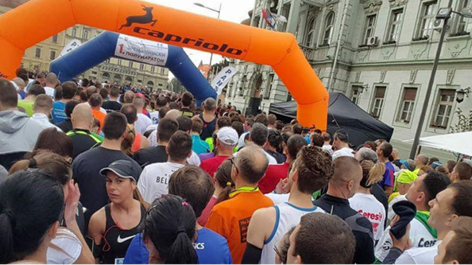 Četiri trke za više od 200 učesnika 1