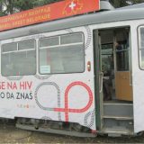 U Srbiji ove godine 105 novoobolelih od HIV 3