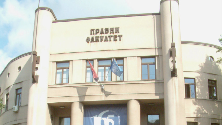 Da li je plagiran udžbenik akademika Radomira Lukića? 1