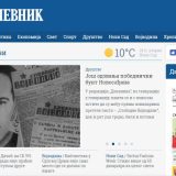 Novosadski Dnevnik obeležio 75 godina postojanja 5