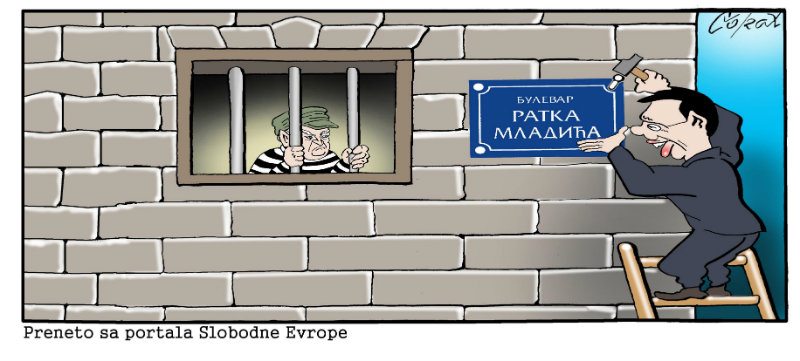 Corax 6