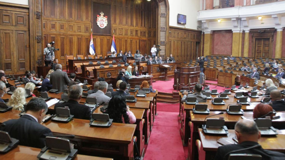 Treća sednica Drugog zasedanja parlamenta 14. novembra 1