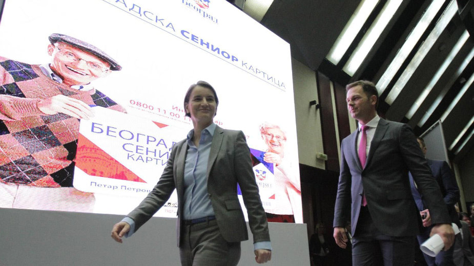 Šabić može da zaustavi izdavanje kartica za penzionere 1