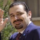 Saad Hariri: Zatočeni premijer 5