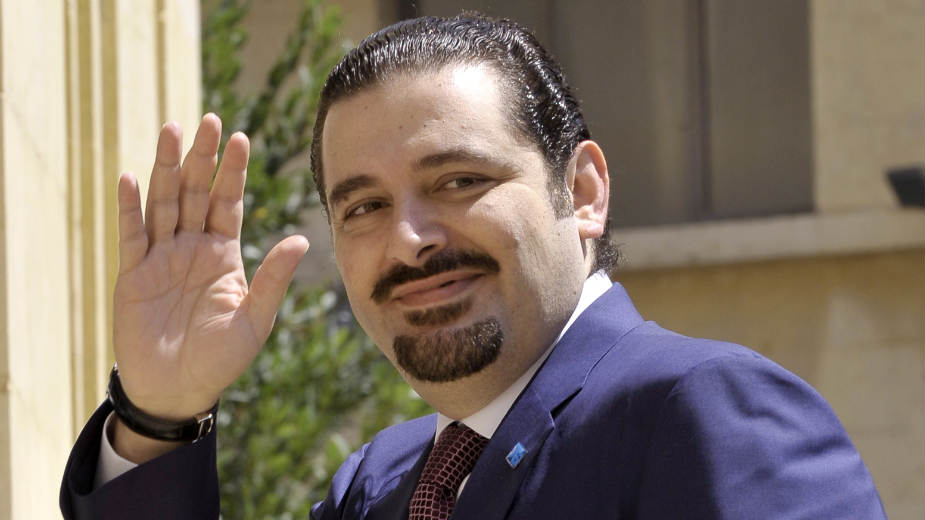 Saad Hariri: Zatočeni premijer 1