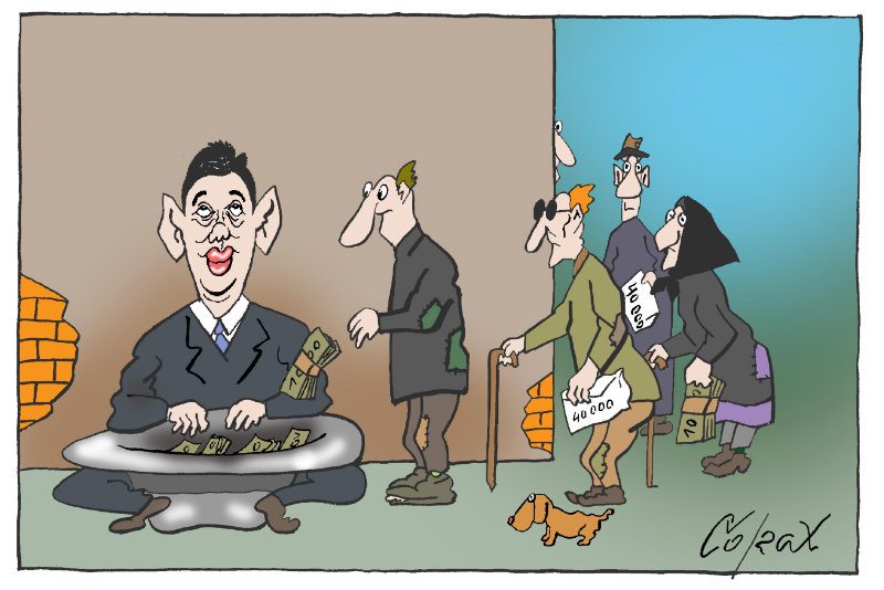 Corax 5