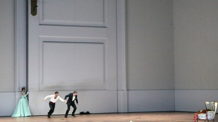 Demaskirati privid našeg sveta 1