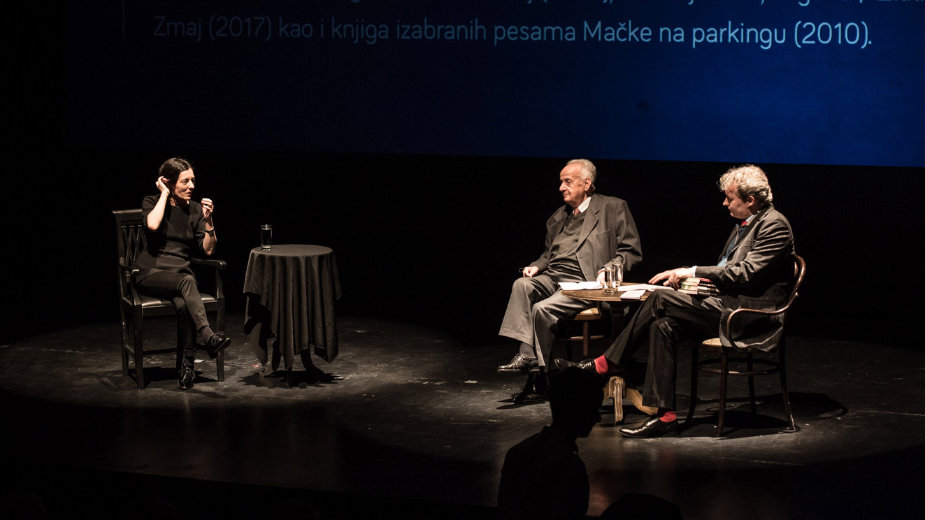 Srbija i monstrum iz Banata 1