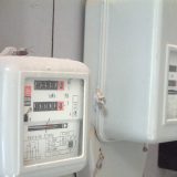 Kolektivna tužba građana protiv EPS-a 4