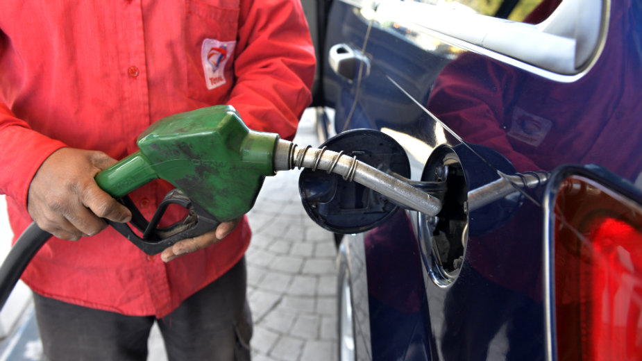 Ministarstvo energetike da odgovori novinaru Danasa 1