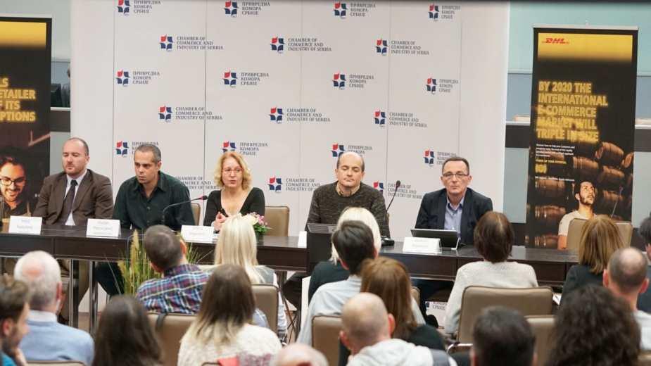 Elektronska trgovina - voz koji ne smemo propustiti 1