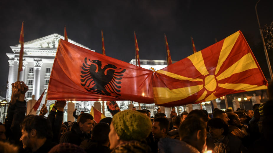 Albanski drugi zvanični jezik u Makedoniji 1