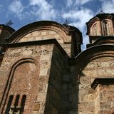 Sud: Zemljište vlasništvo SPC 2