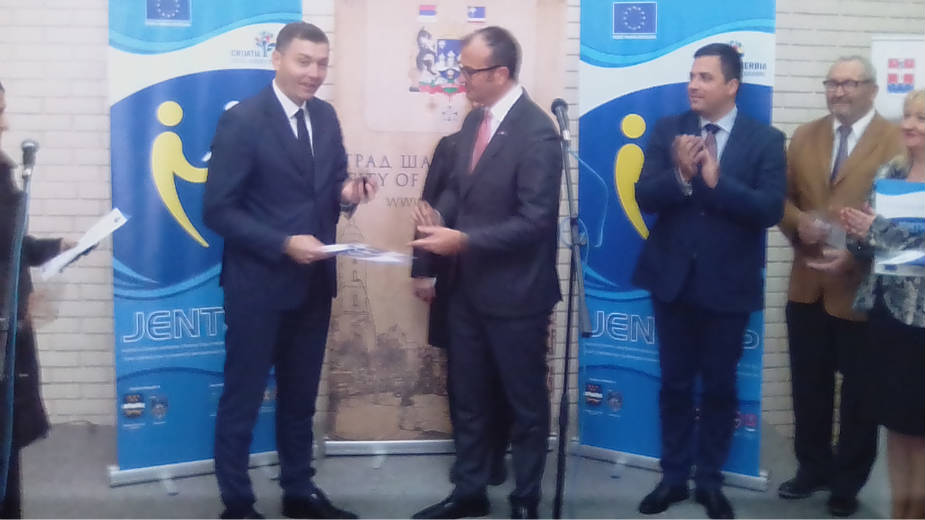 Ulaganje u budućnost 1 Ulaganje u budućnost 1