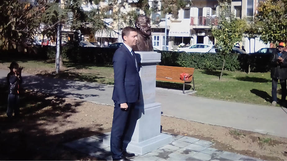 Velikan prosvetnog i političkog uzdizanja 1