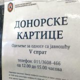 Država treba glasnije da govori o zaveštanju organa 11