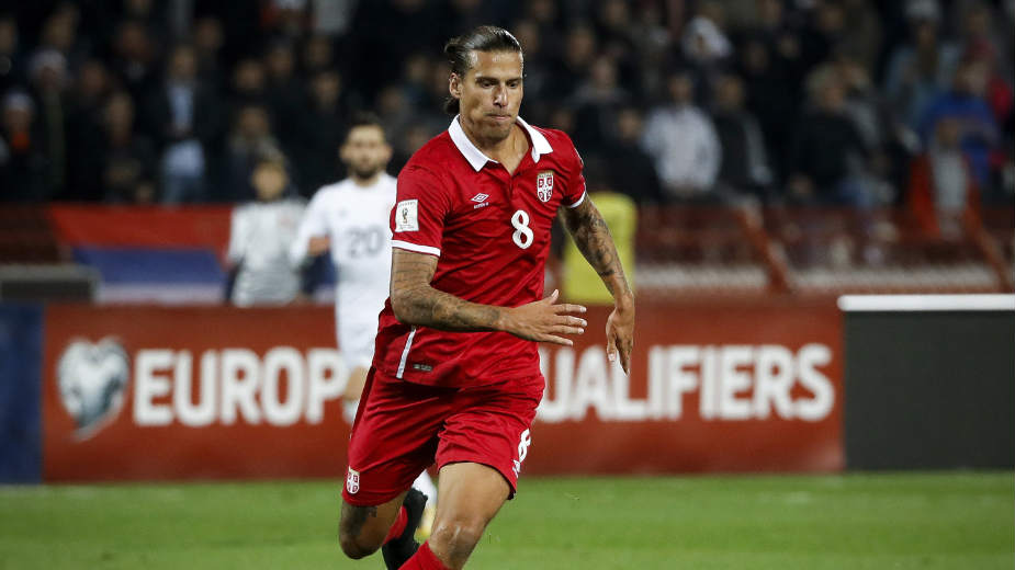 Odluka do kraja godine 1