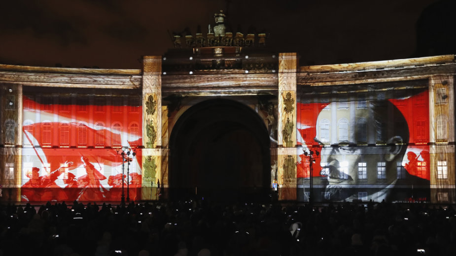 Oktobarska revolucija zapravo počela na današnji dan 1