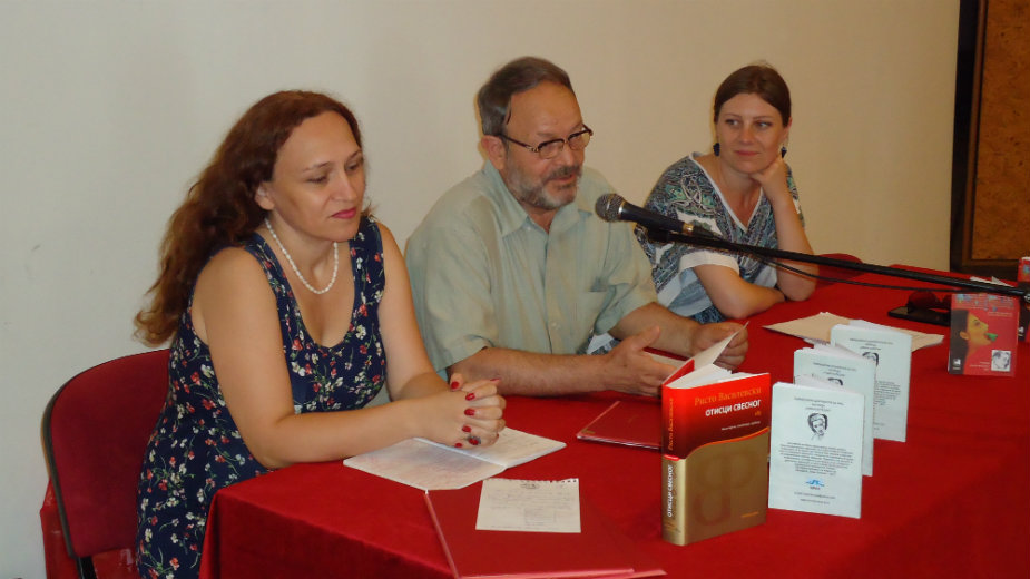 Priznanje smederevskom pesniku 1