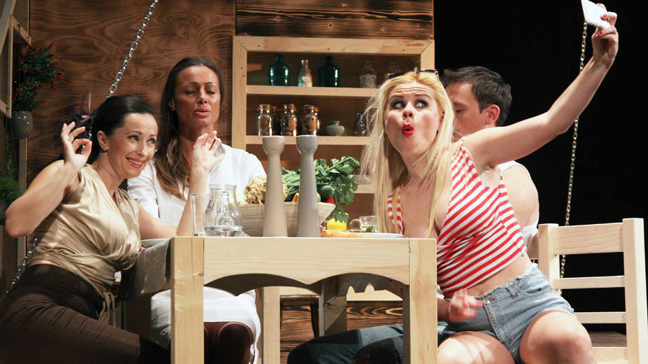 Poetska potraga za ljudskošću 1