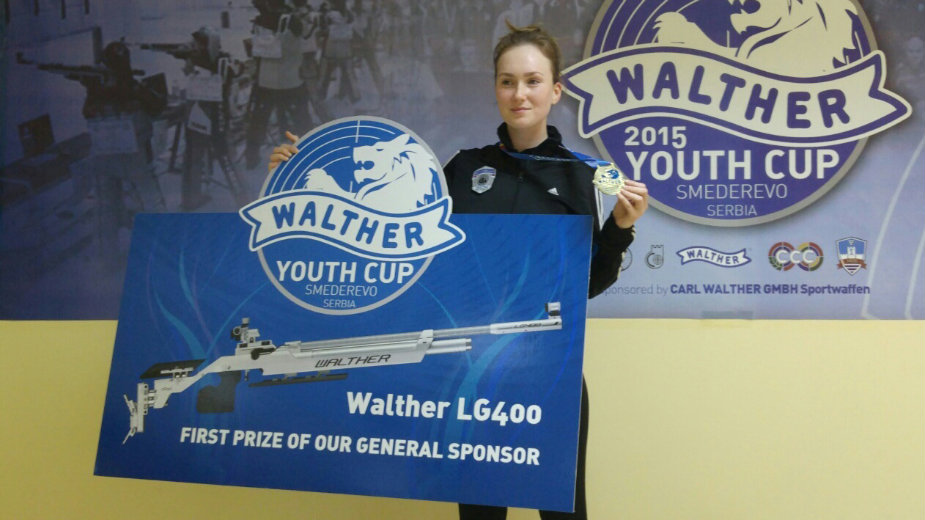 Uspeh srpskih strelaca 1