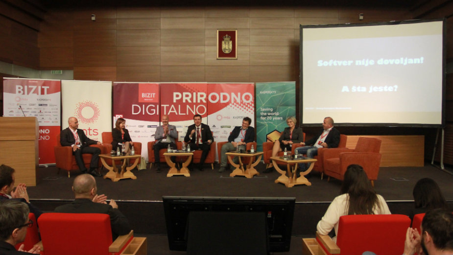 Legalna piraterija normalna pojava u Srbiji 1