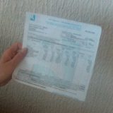 Infostan: Popust do 20. novembra 9