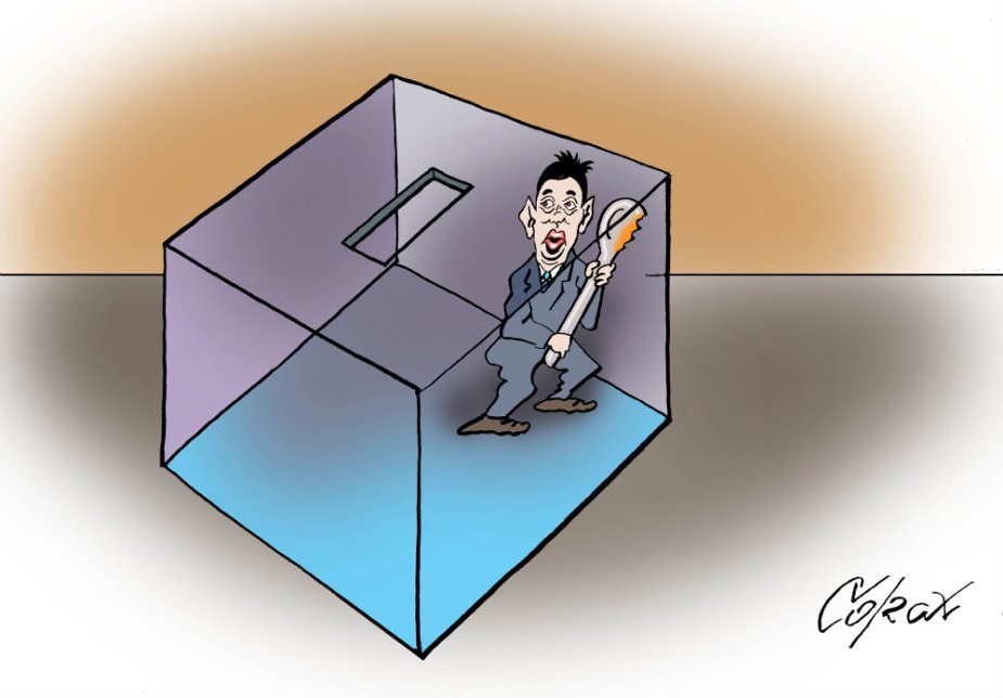 Corax 9