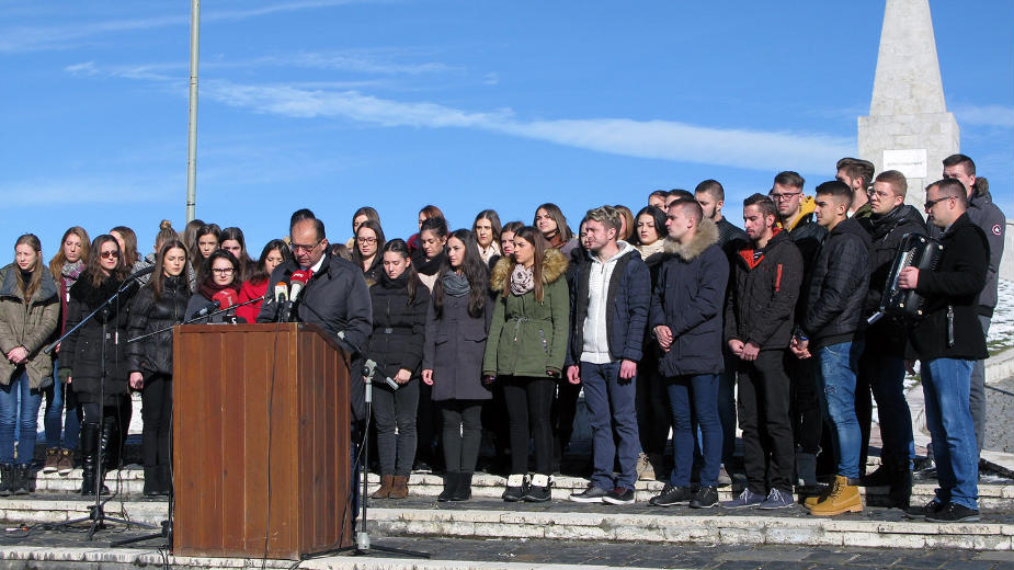 Srbija je ponosna na svoju antifašističku prošlost 1