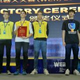 Priznanje srpskim srednjoškolcima 12