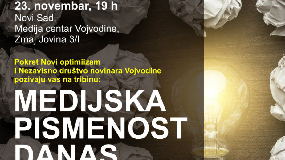 Medijska pismenost danas 1