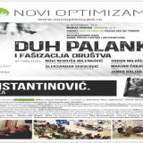 Tribina "Duh palanke i fašizacija društva" 9. novembra 6