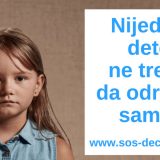 Svako deseto dete odrasta bez roditeljske brige 2